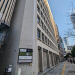 Shop Entrance